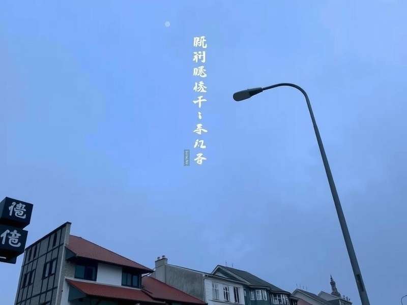 艾乐童参展广州玩具展